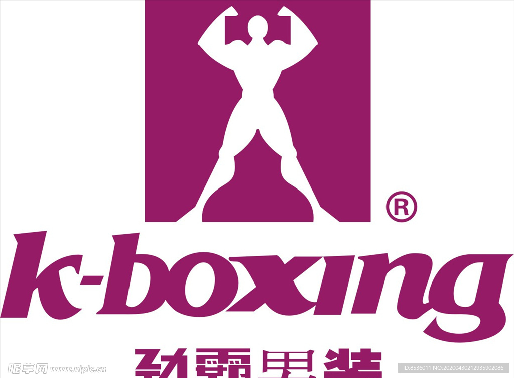 行业标志LOGO