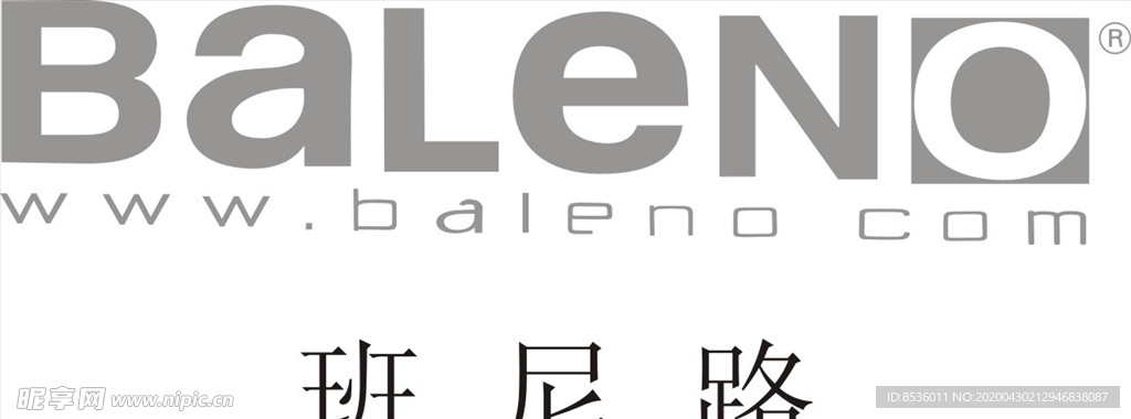 行业标志LOGO