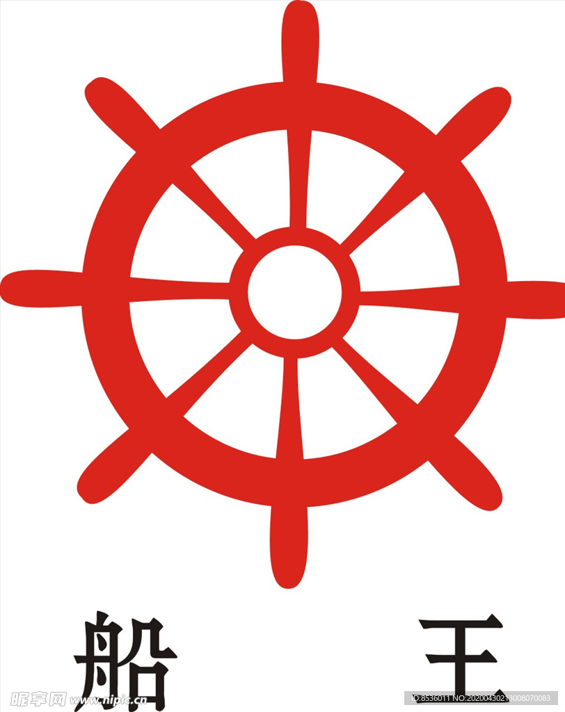 行业标志LOGO