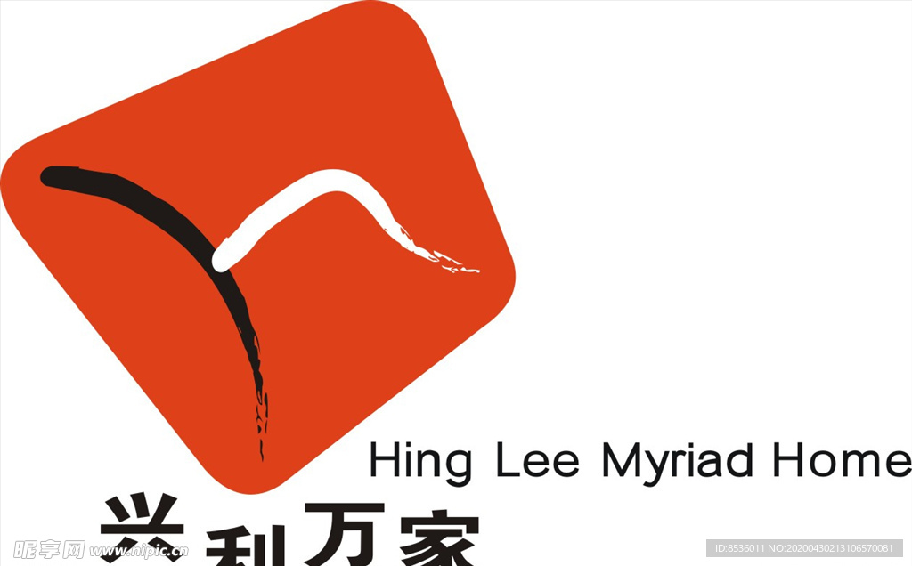 行业标志LOGO