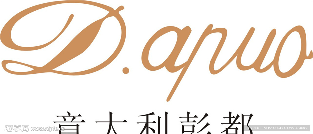 行业标志LOGO