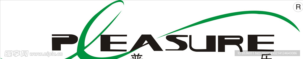 行业标志LOGO