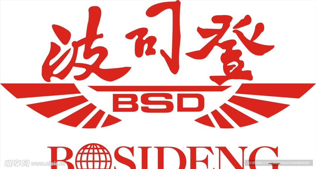 行业标志LOGO
