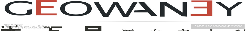 行业标志LOGO
