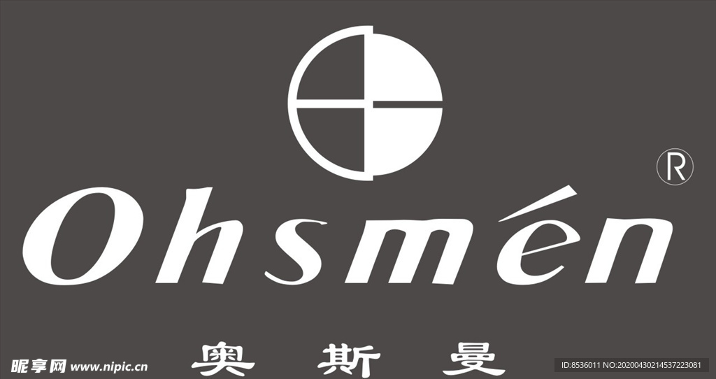 行业标志LOGO