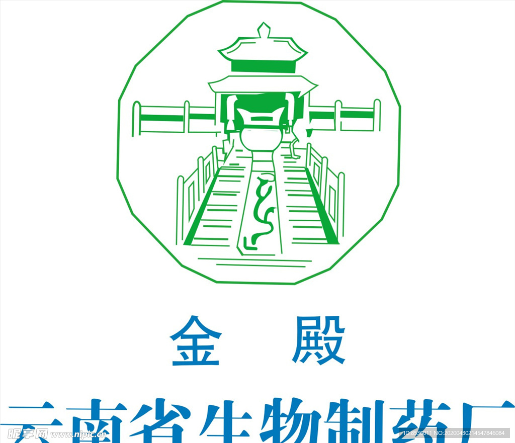 行业标志LOGO