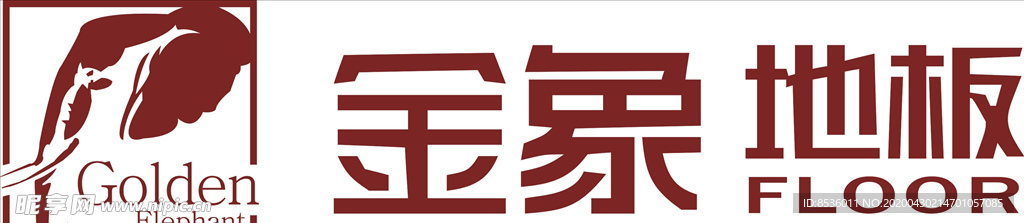 行业标志LOGO