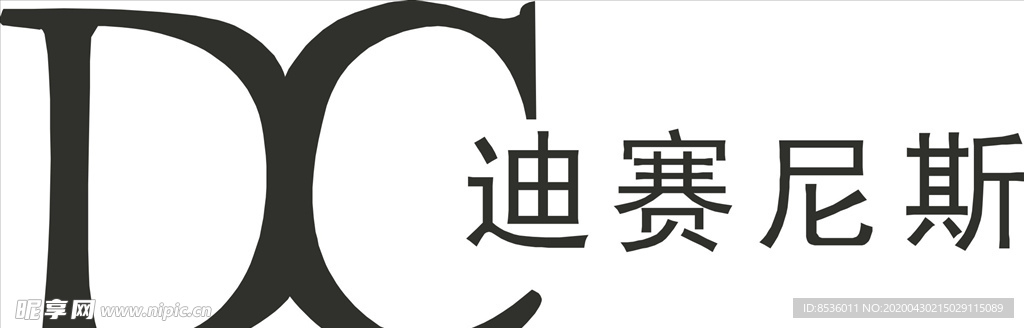 行业标志LOGO