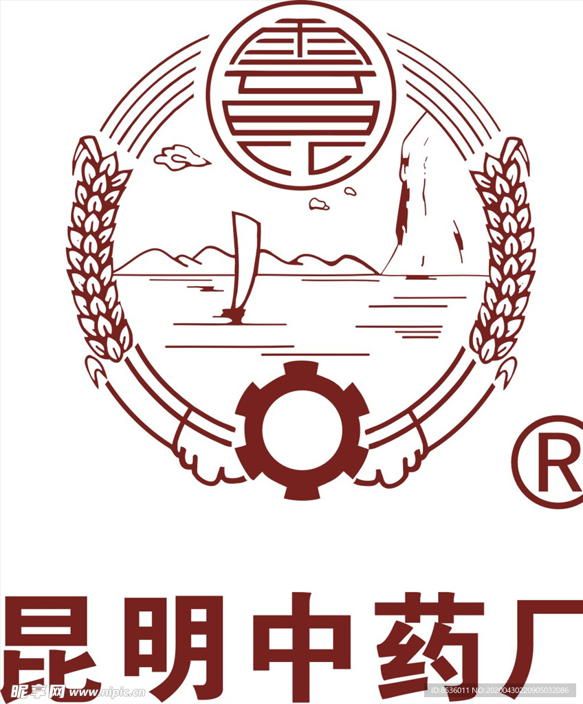 行业标志LOGO