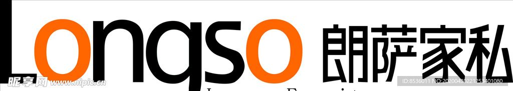 行业标志LOGO