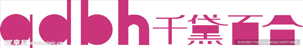 行业标志LOGO