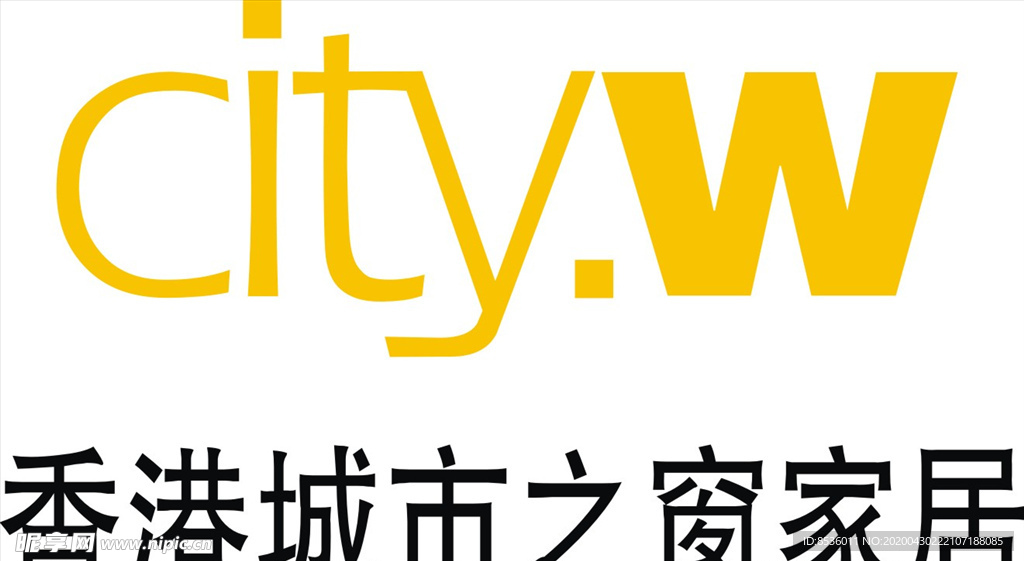 行业标志LOGO