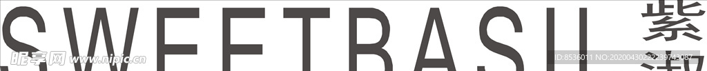 行业标志LOGO
