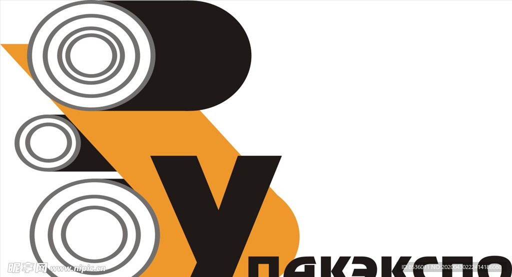 行业标志LOGO