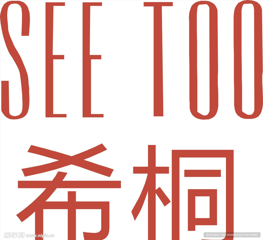 行业标志LOGO