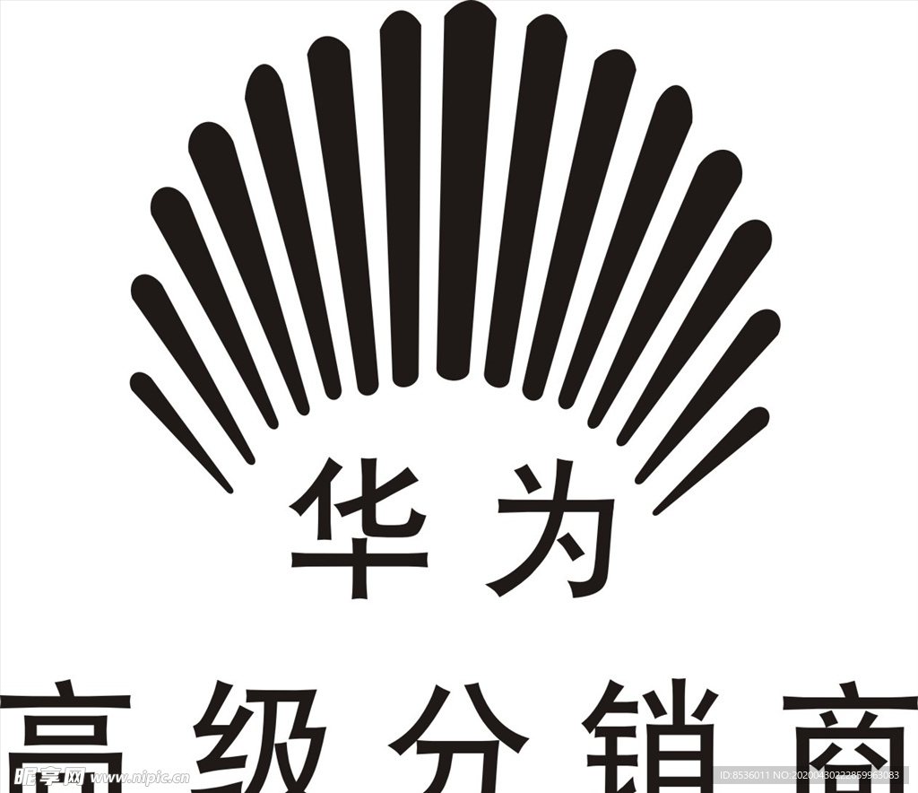行业标志LOGO