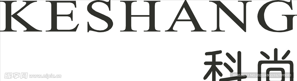 行业标志LOGO