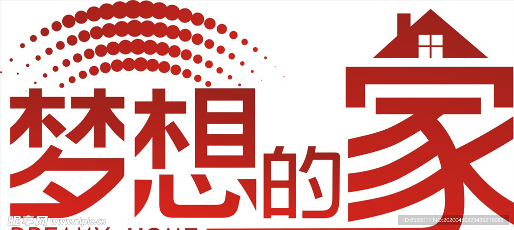 行业标志LOGO