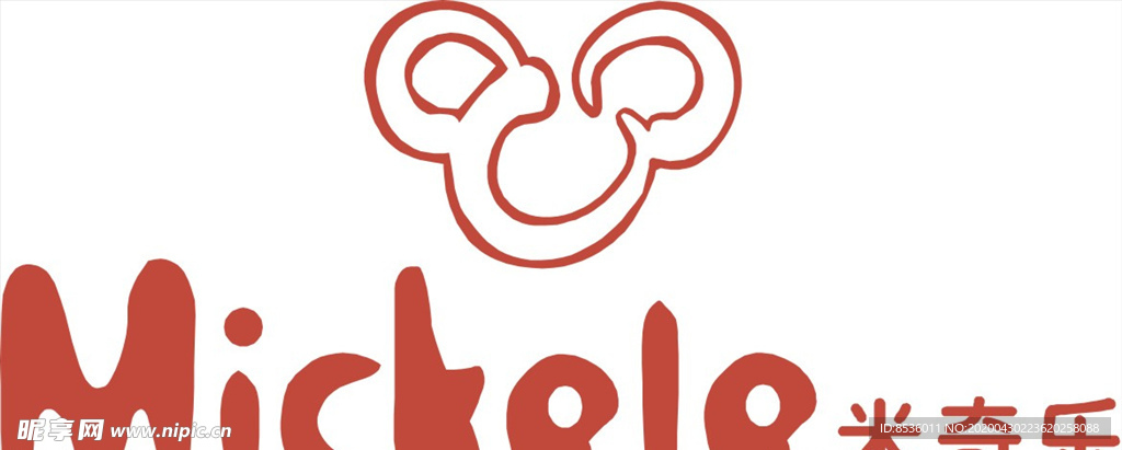 行业标志LOGO