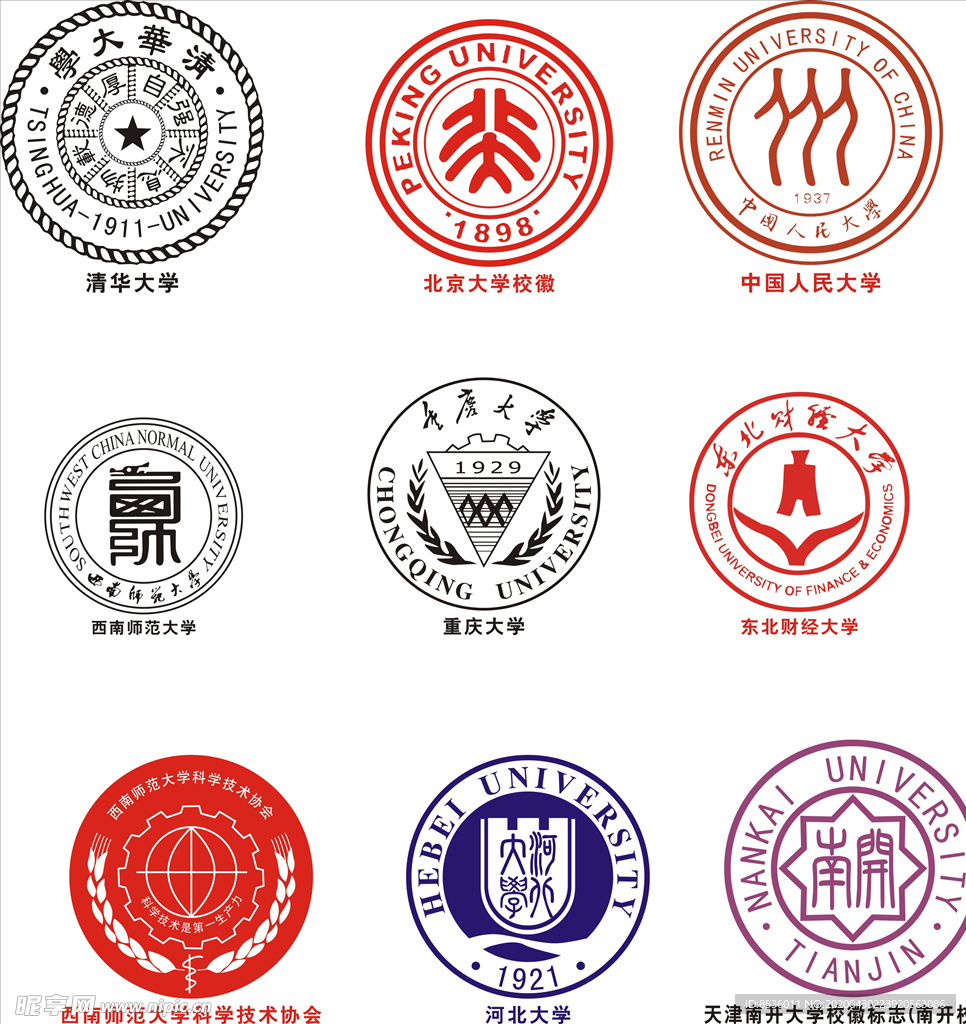 大学校徽LOGO