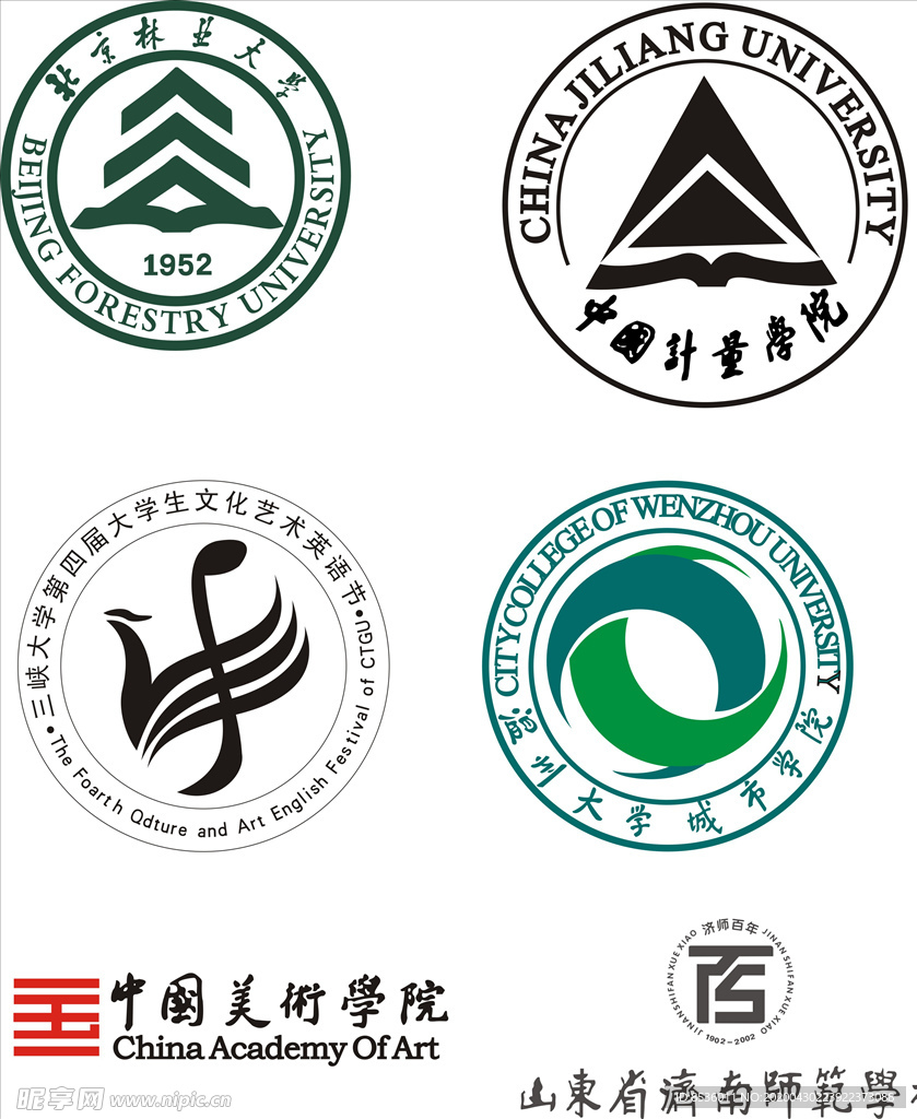 大学校徽LOGO