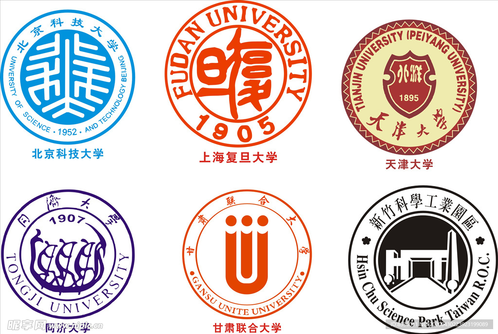 大学校徽LOGO