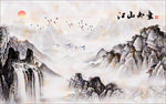 江山如画水墨风景画