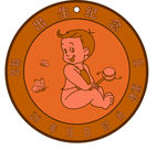 纪念牌  出生纪念  婴儿