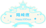 欧式方框