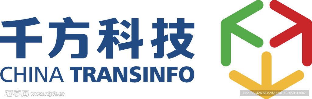 千方科技标识