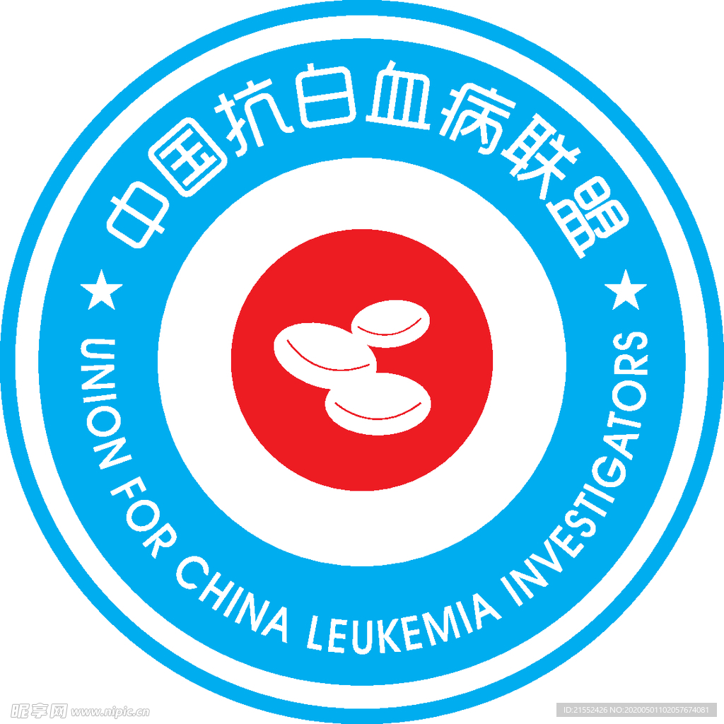 中国抗白血病联盟