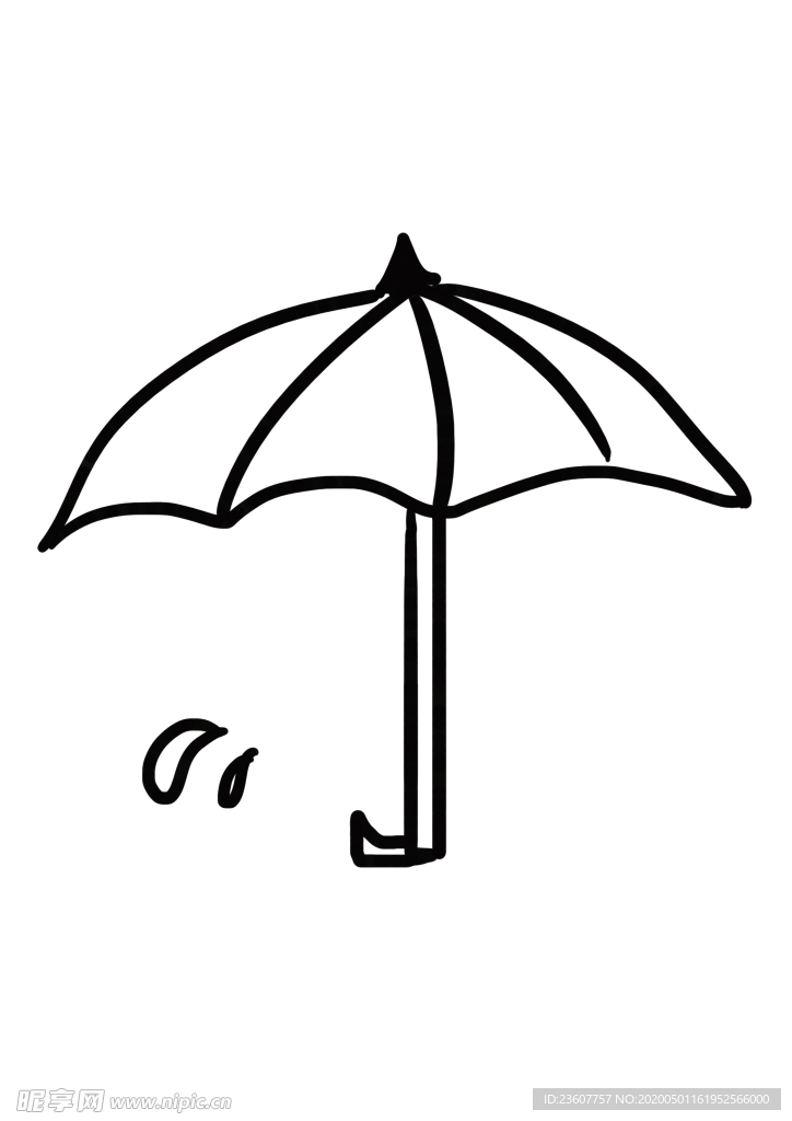 雨伞
