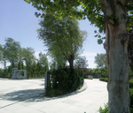公园