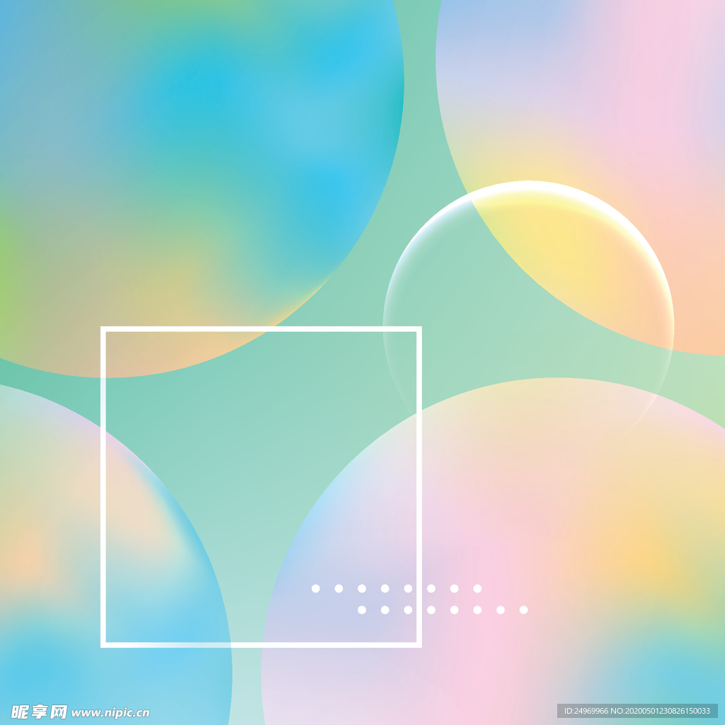 几何渐变背景
