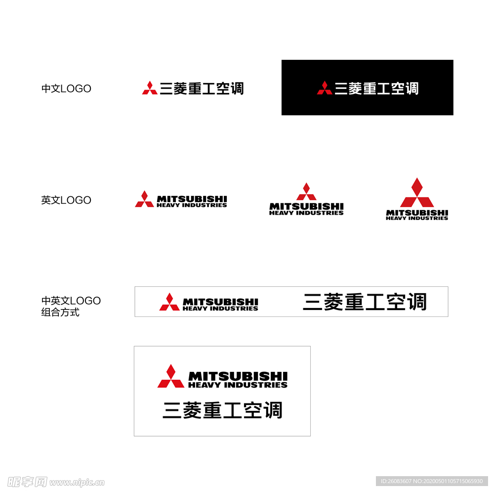 空调logo