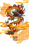 国潮素材
