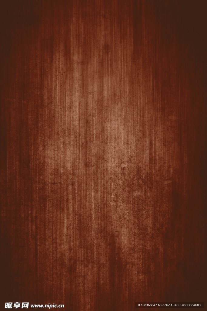 铁锈