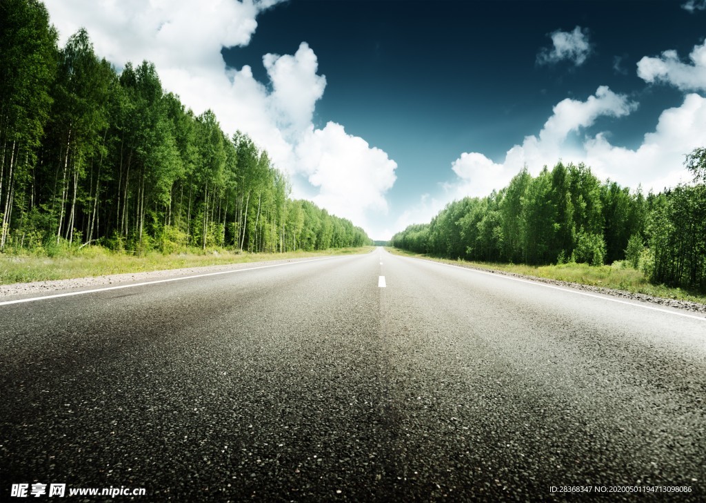 公路