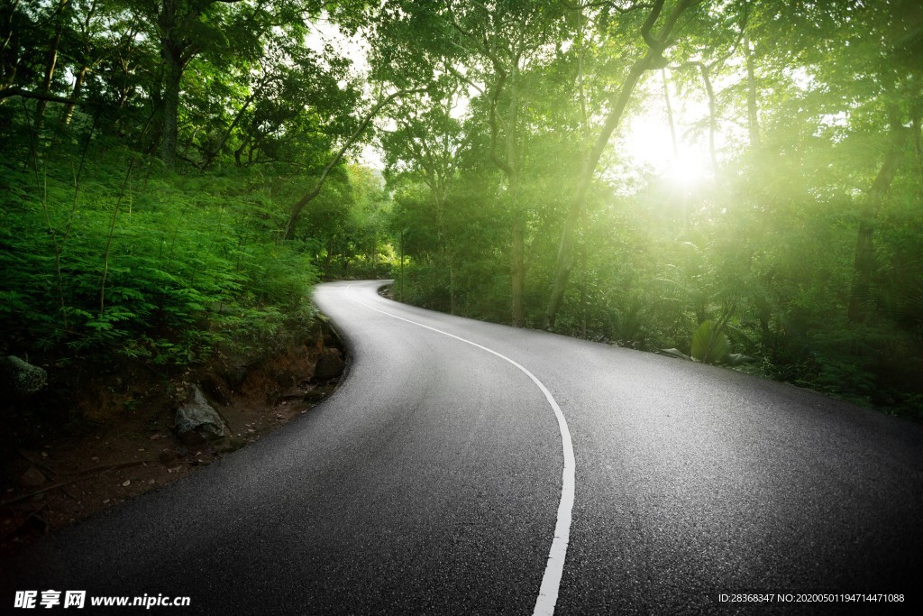 公路