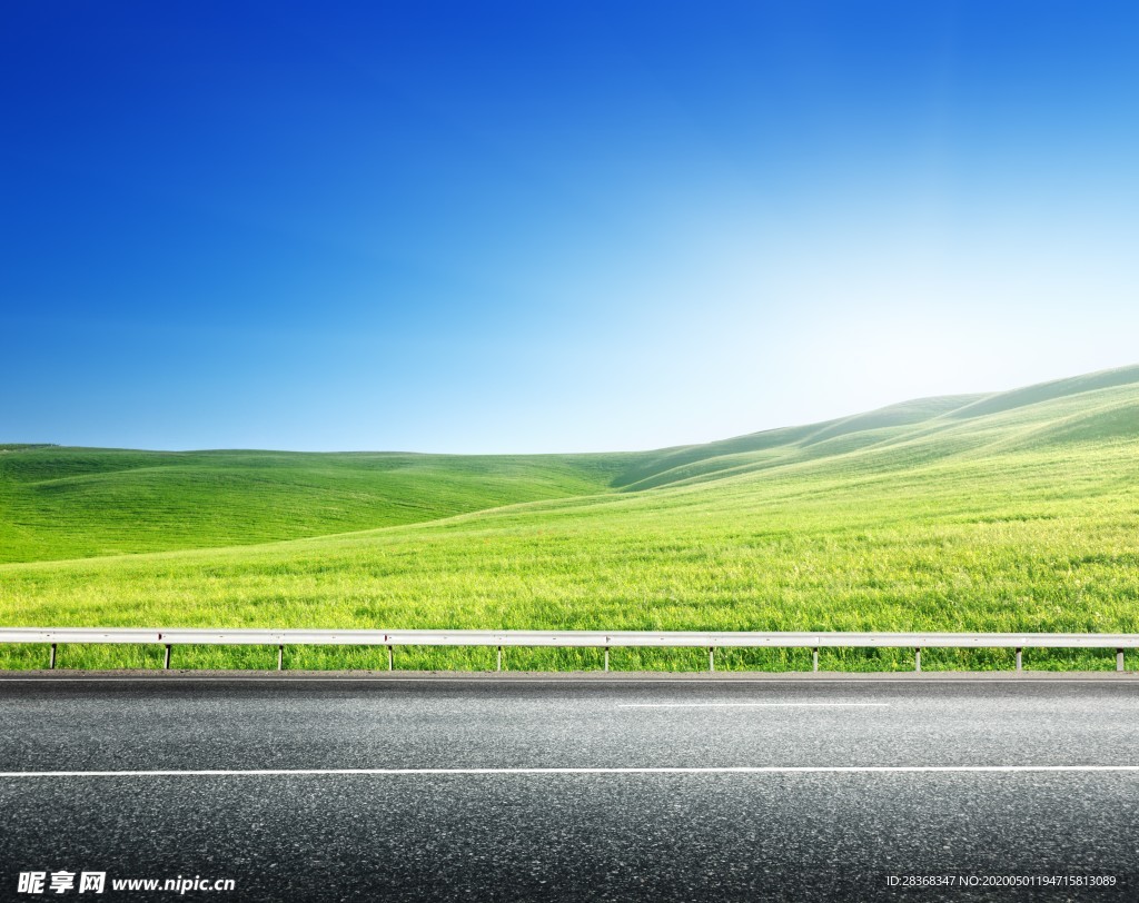 公路
