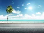 公路