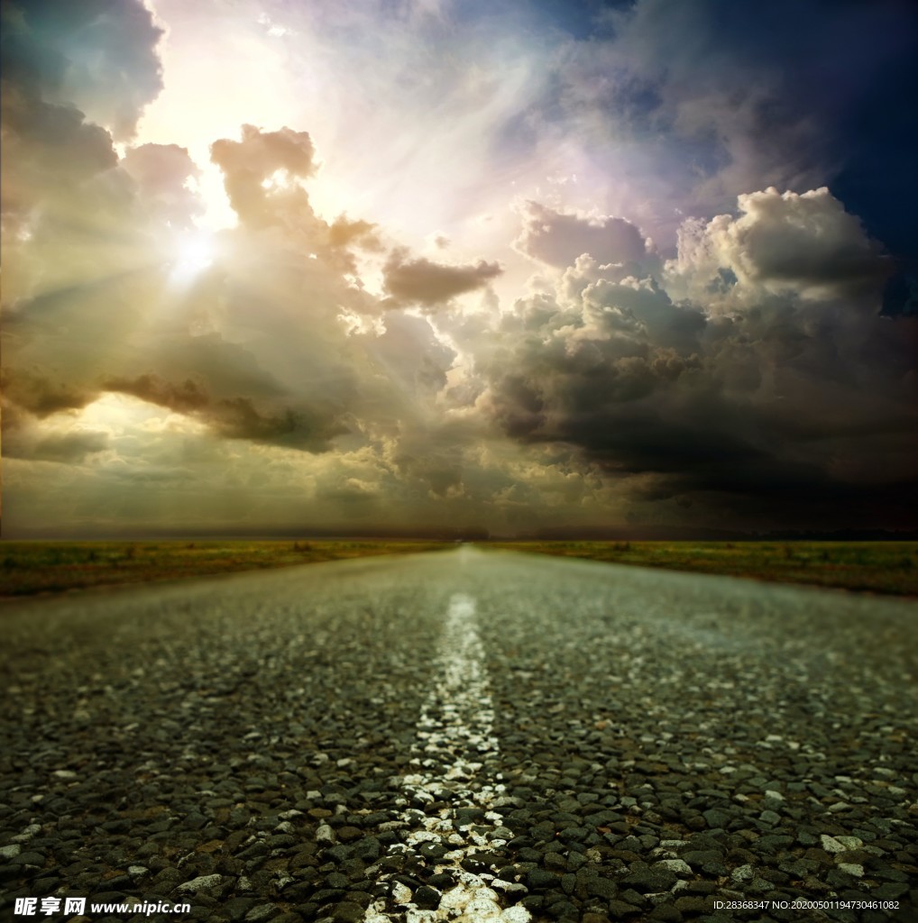 公路
