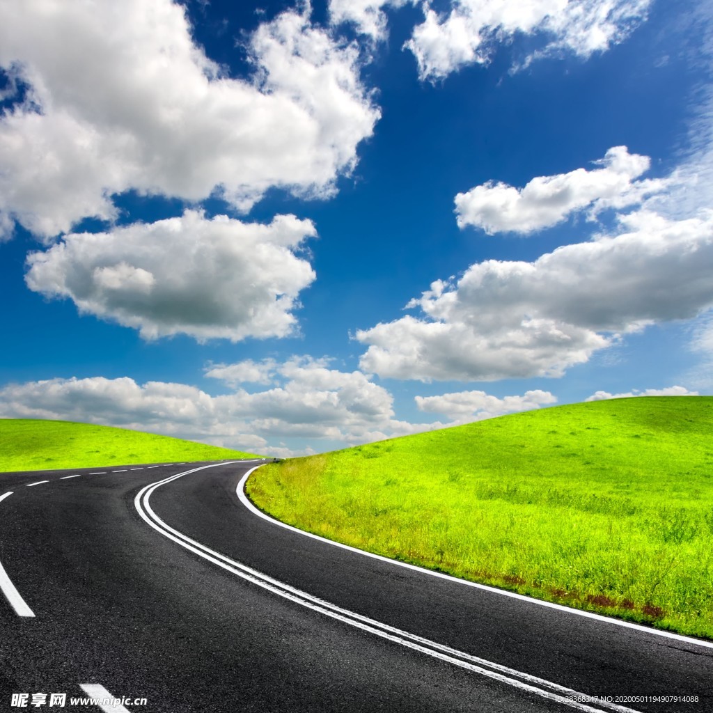 公路
