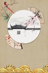 中国风背景
