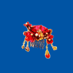 簪子