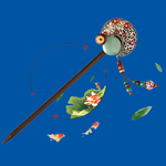 簪子