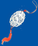 簪子