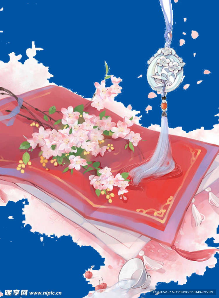 簪子