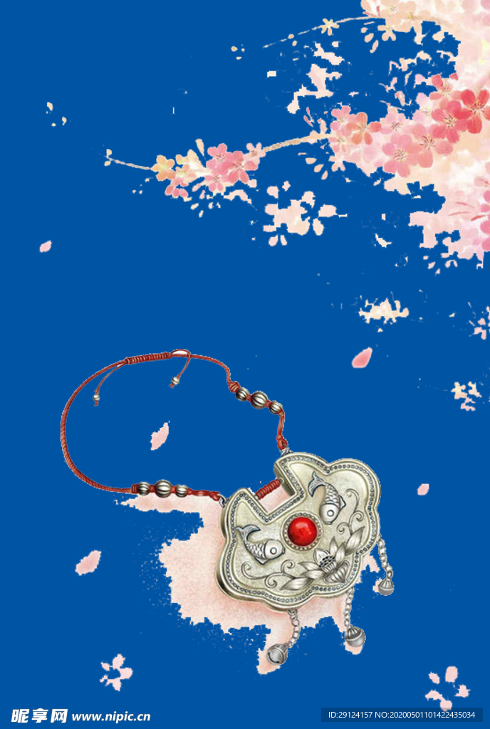 簪子