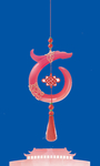 簪子